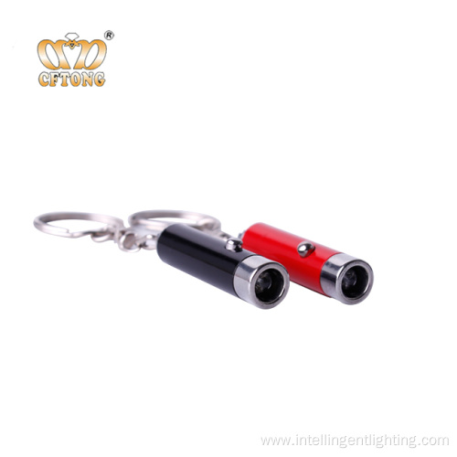 Portable Interactive Led Laser Keychain Light